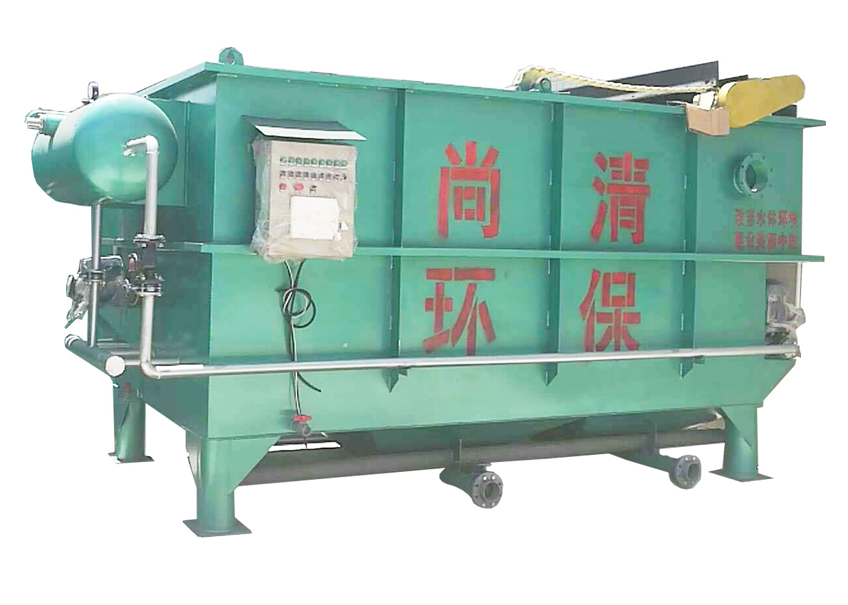 飛機場用生活污水處理