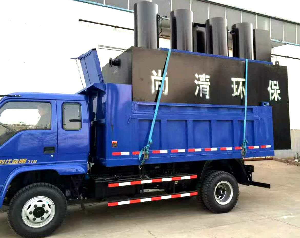 工業(yè)廢水處理工藝