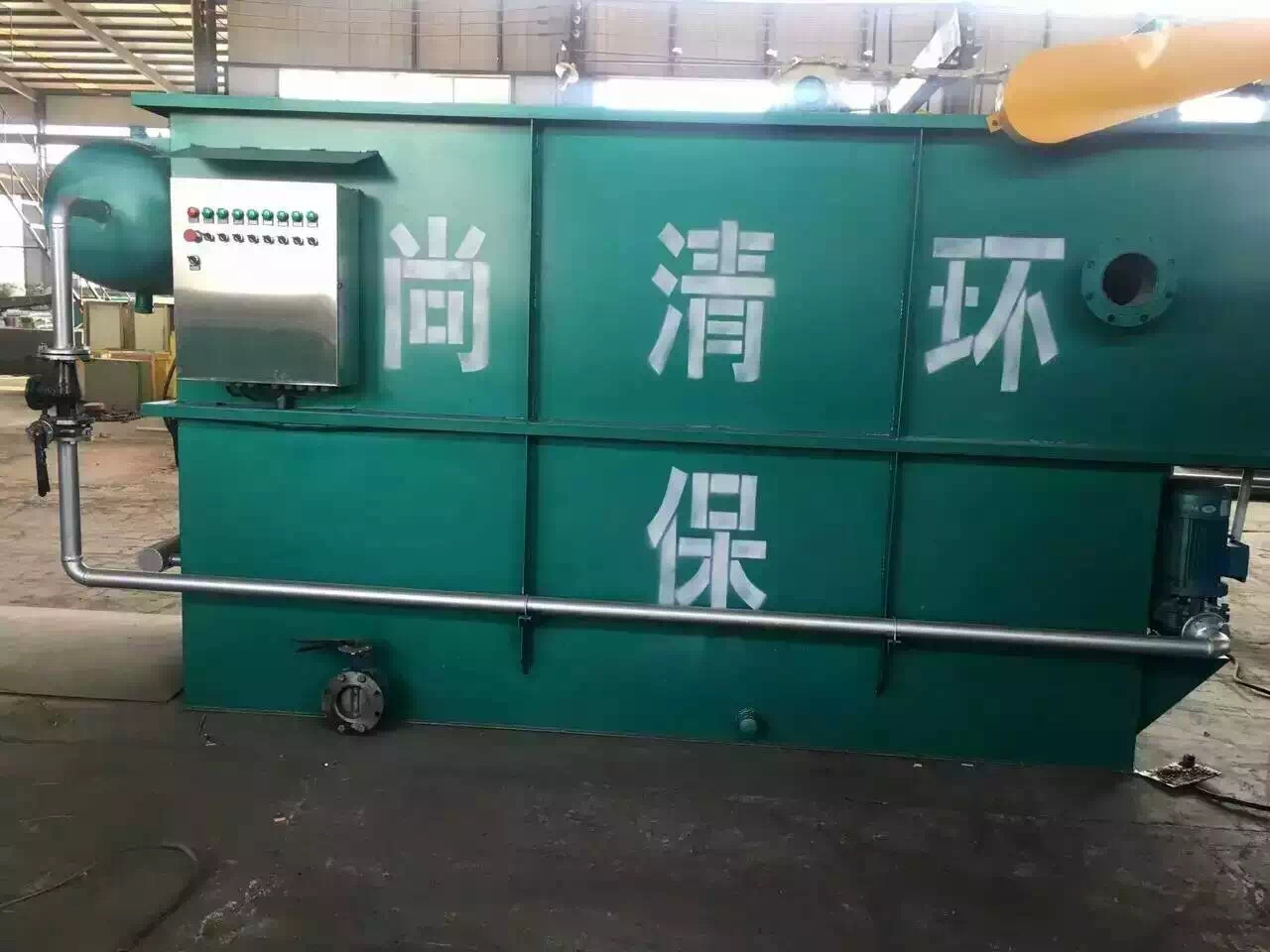 印染工廠污水處理工藝