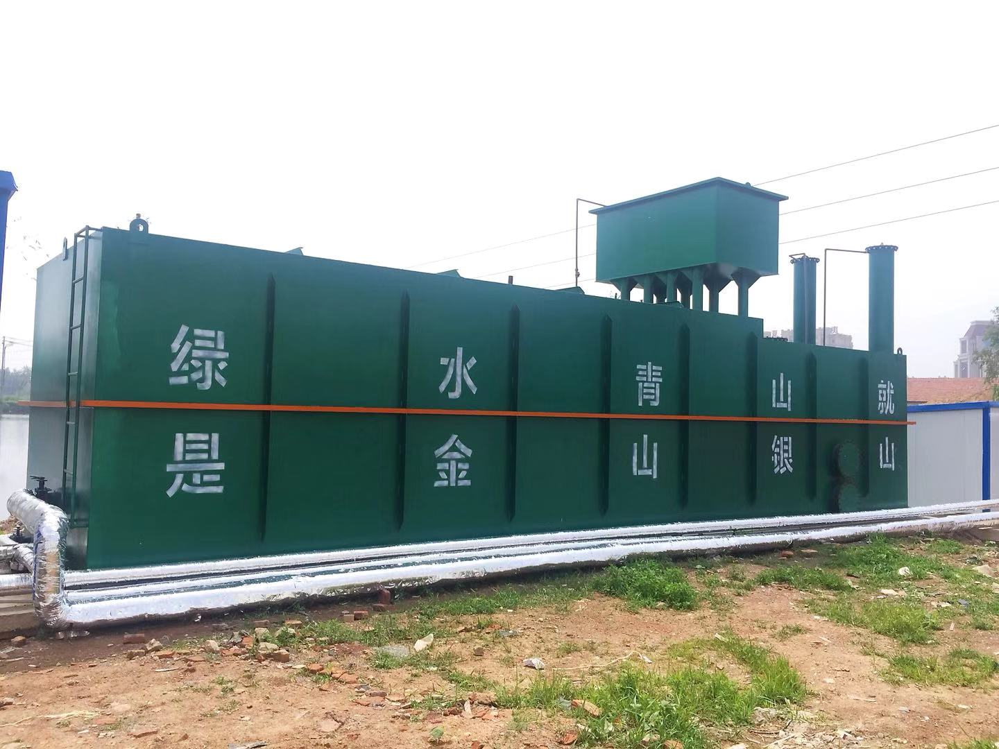 生活污水處理設(shè)備的技術(shù)優(yōu)點(diǎn)