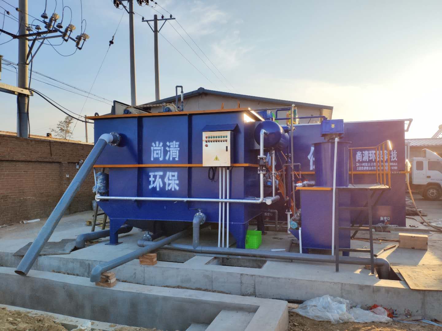 鋰電池新材料生產(chǎn)廢水處理方法