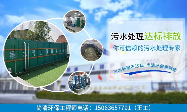 厭氧氨氧化工藝在污水處理工程中的應(yīng)用