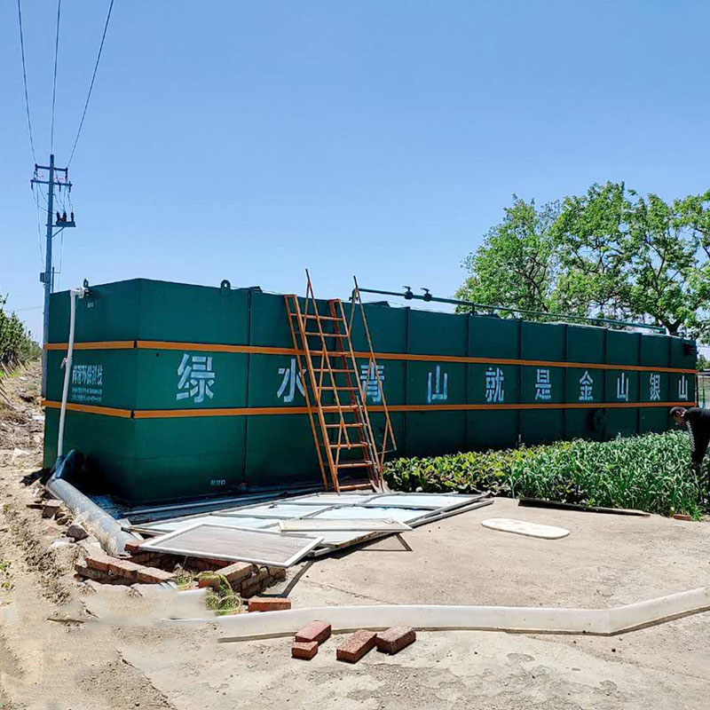 麻紡織物廢水處理講解