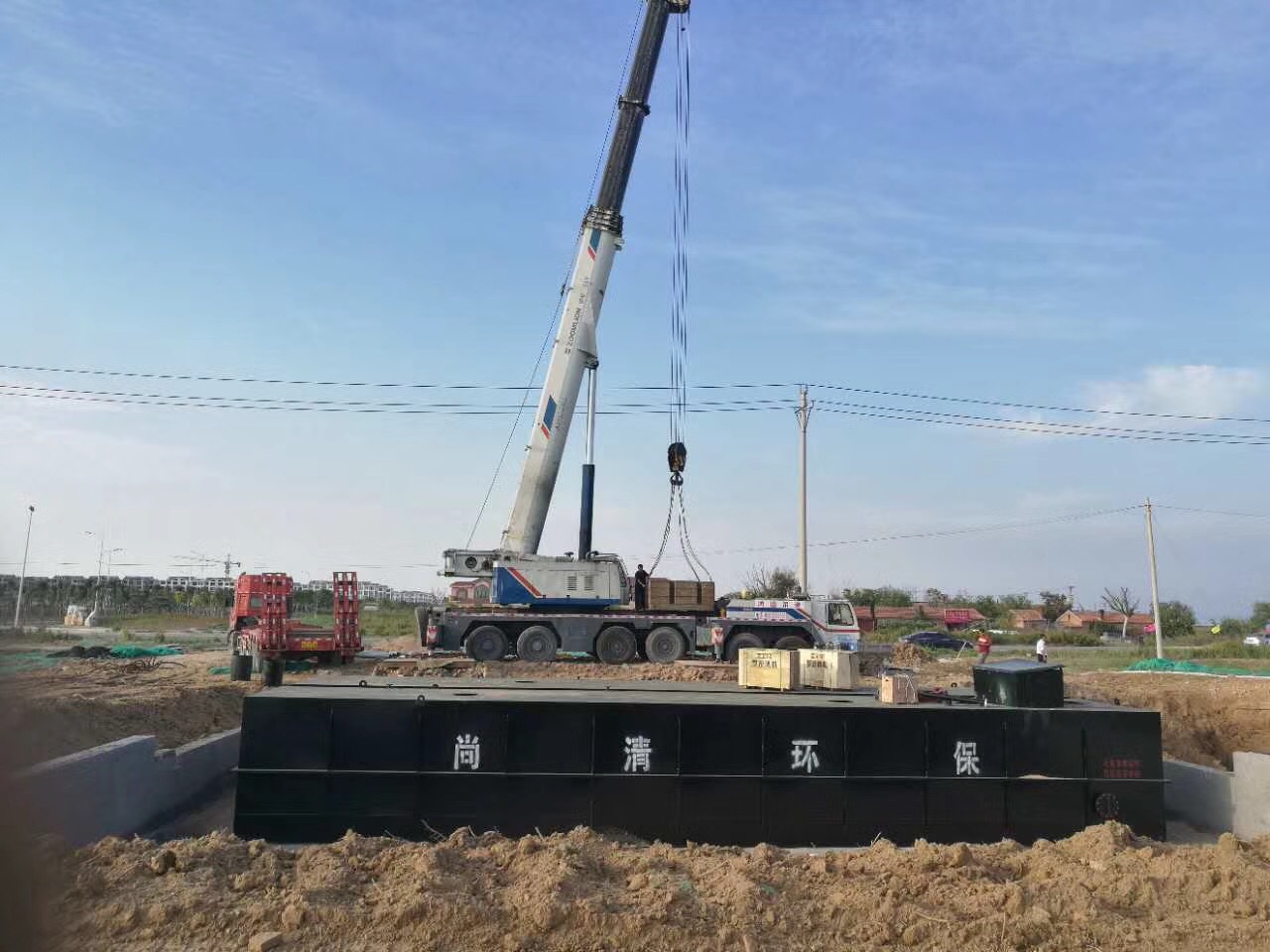 中央廚房廢水處理系統(tǒng)