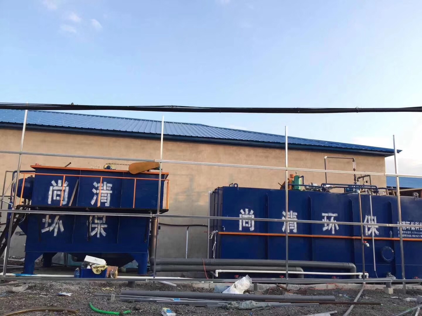 石油化工污水處理技術(shù)