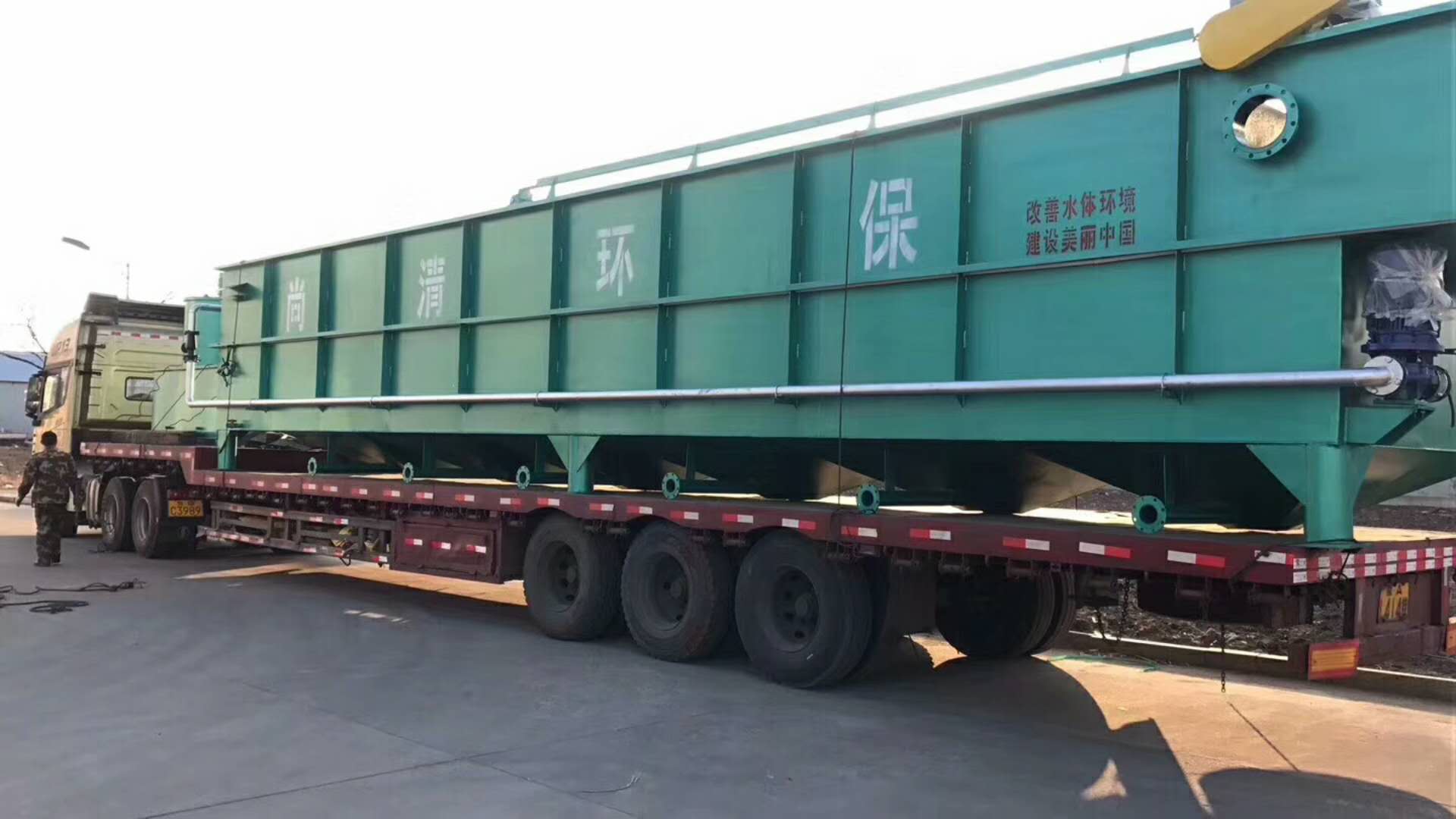 有機廢鹽水處理技術(shù)