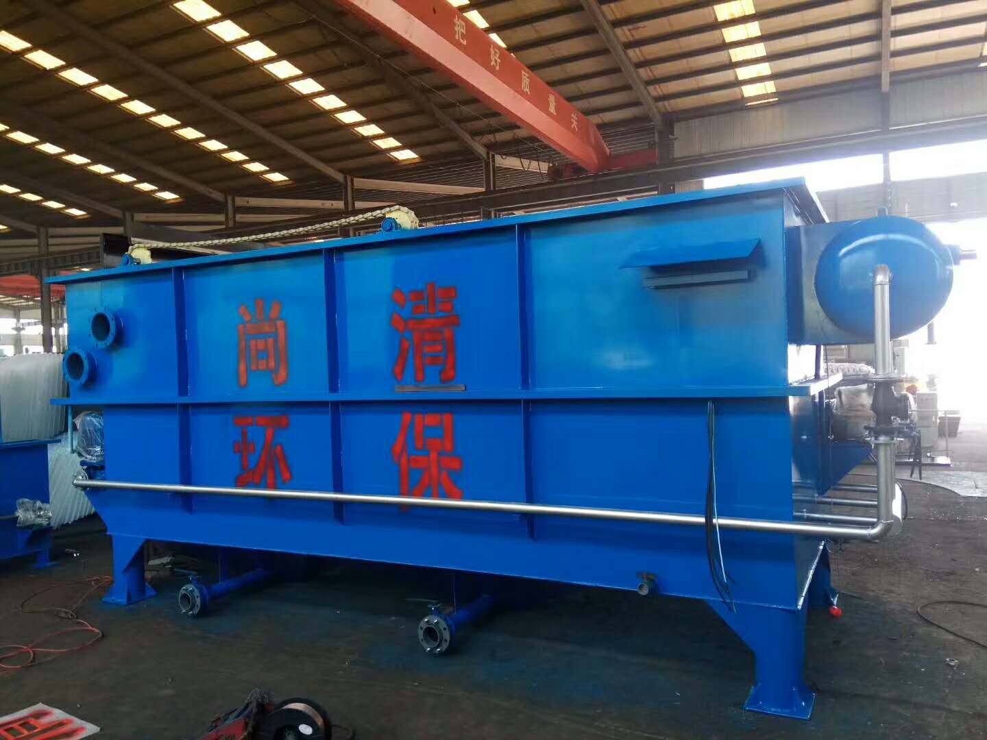 含高氟工業(yè)廢水去除氟技術(shù)