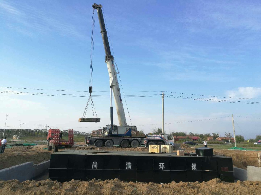 山地小城鎮(zhèn)污水處理設備