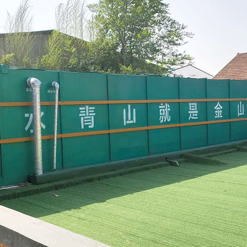 鄉(xiāng)鎮(zhèn)醫(yī)院污水處理設(shè)備
