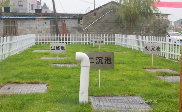 農(nóng)村生活污水處理設(shè)備使用的注意事項(xiàng) 農(nóng)村生活污水處理設(shè)備使用的注意事項(xiàng)