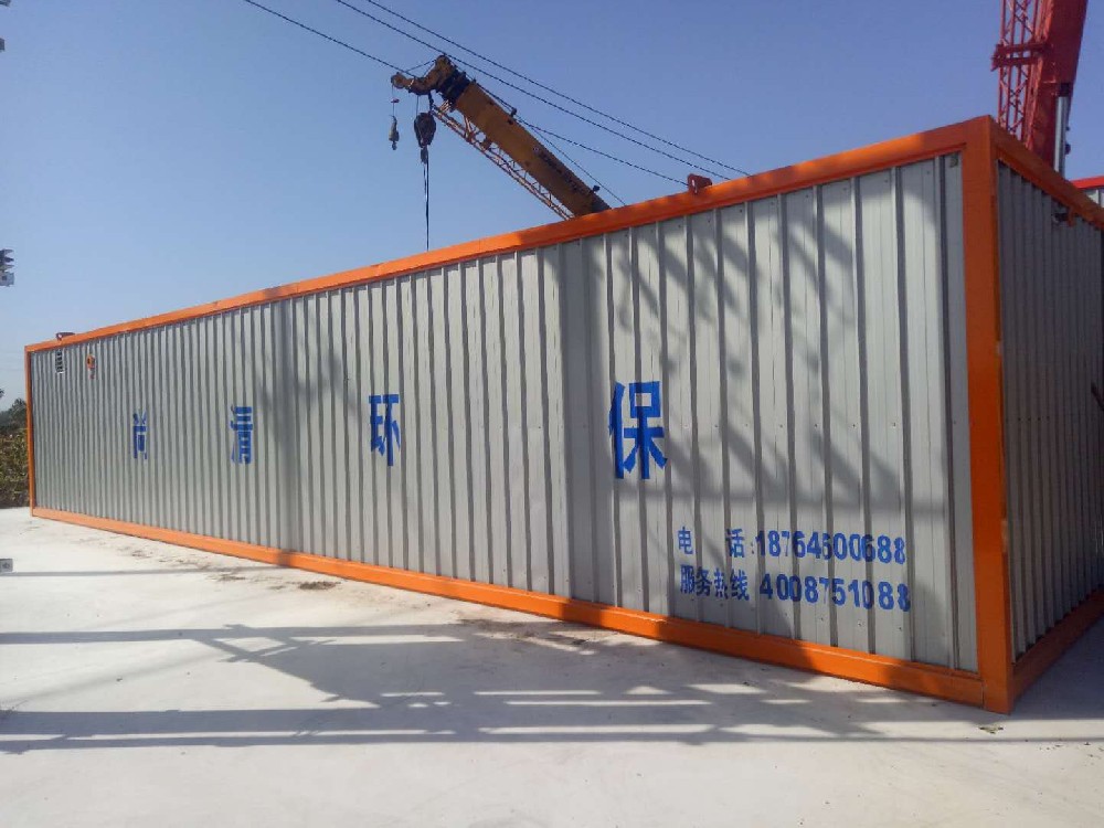 木材加工業(yè)廢水處理