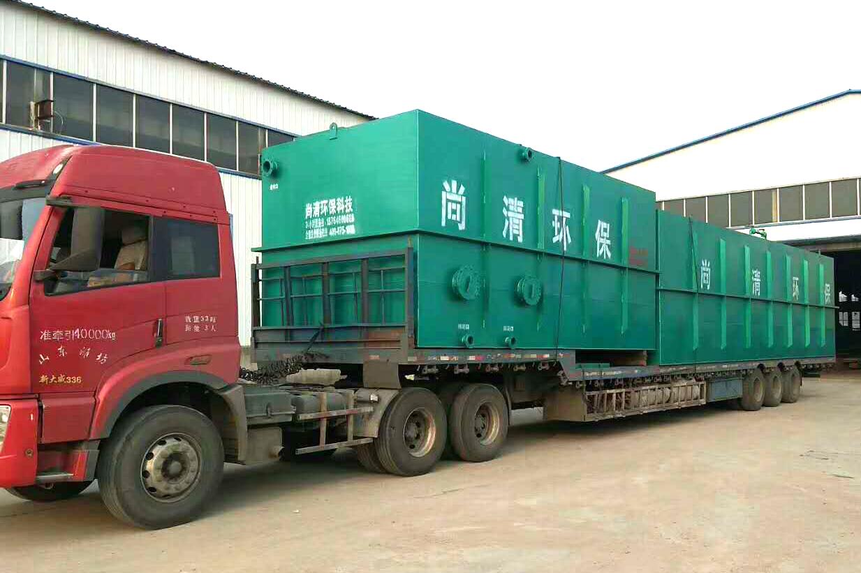 農村生活垃圾與生活污水處理設備