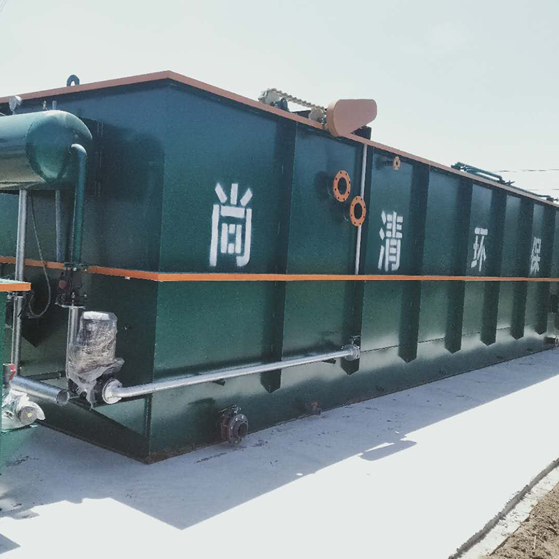 陶瓷生產(chǎn)廢水處理設(shè)備