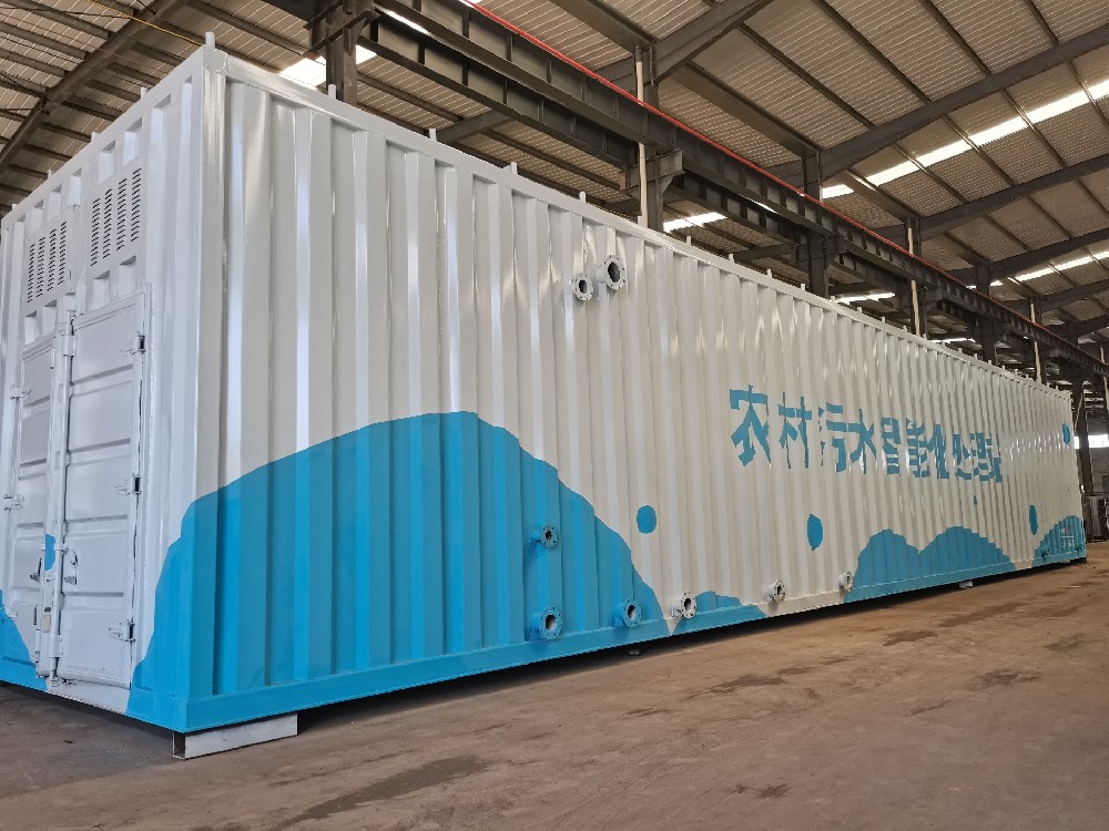 MBR膜池污水處理工藝