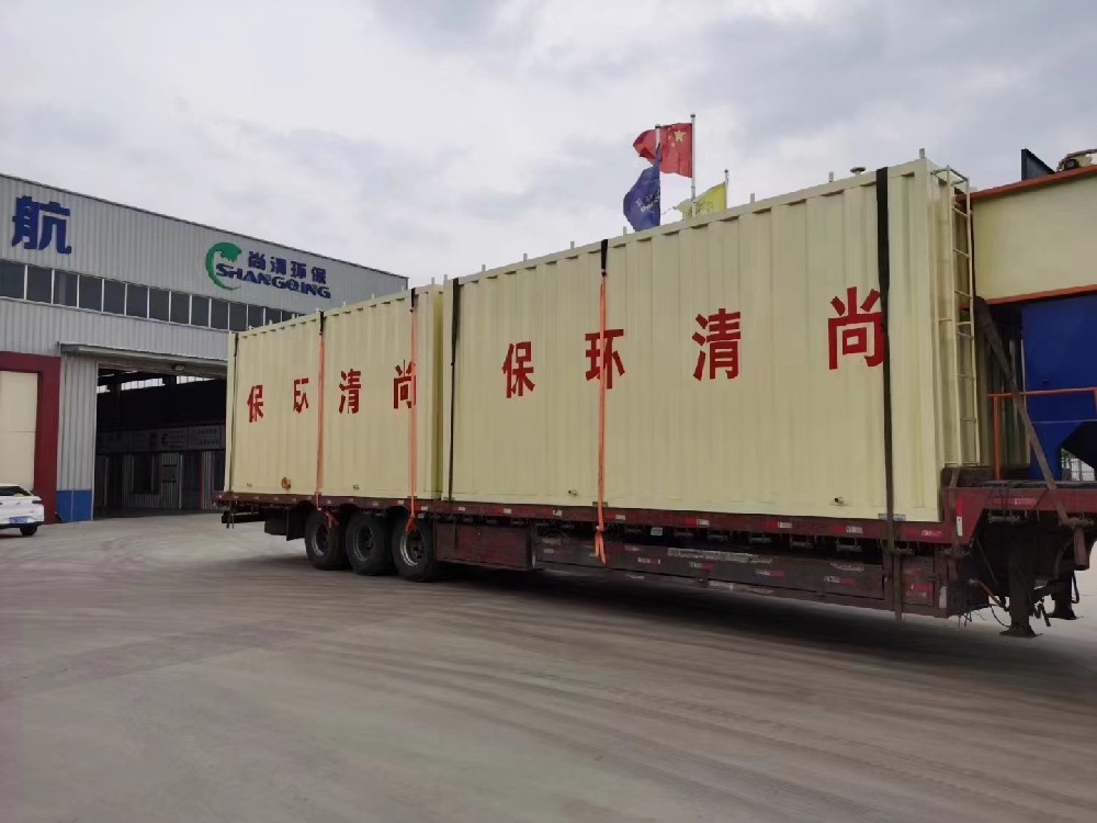 畜禽養(yǎng)殖廢水處理技術(shù)