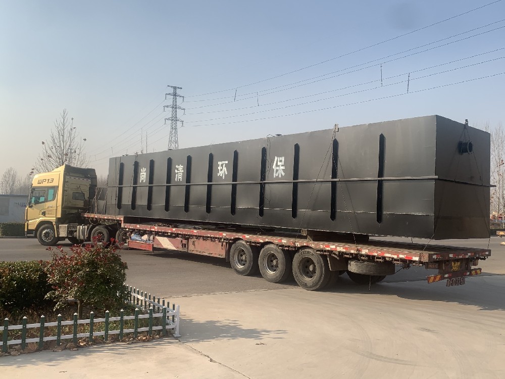 洗塑污水處理設(shè)備廠家