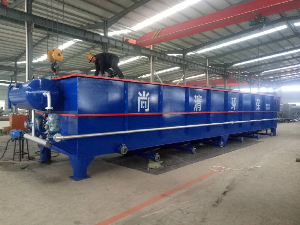 印染助劑生產(chǎn)污水處理工藝