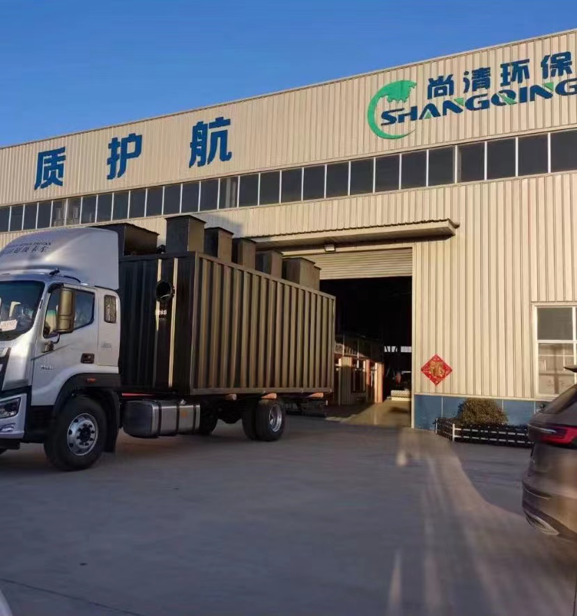 瓦楞紙箱生產(chǎn)污水處理設(shè)備