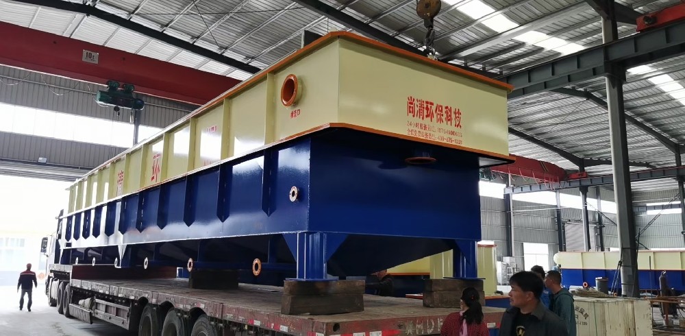 食品污水氨氮處理技術(shù)?