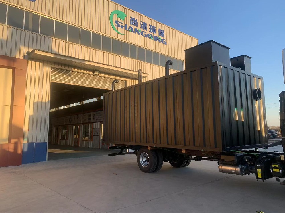 洗車(chē)廢水處理-小型洗車(chē)場(chǎng)污水處理設(shè)備