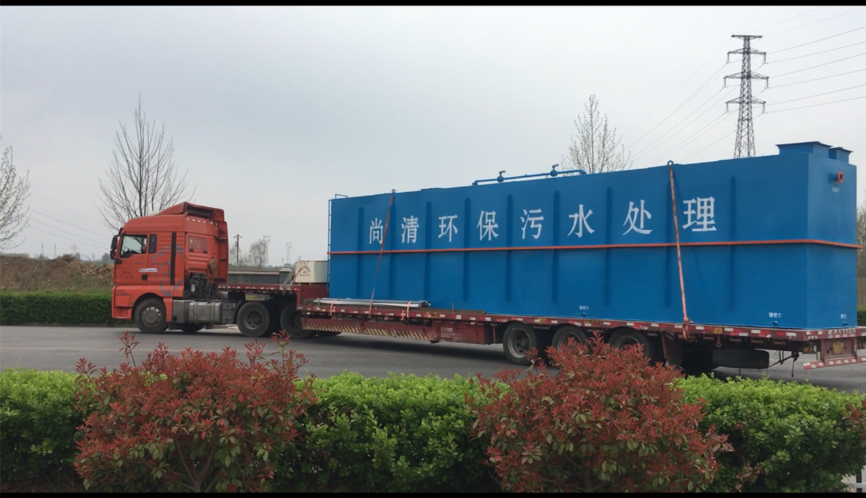 廢水處理芬頓高級(jí)氧化技術(shù) 廢水處理芬頓高級(jí)氧化技術(shù)