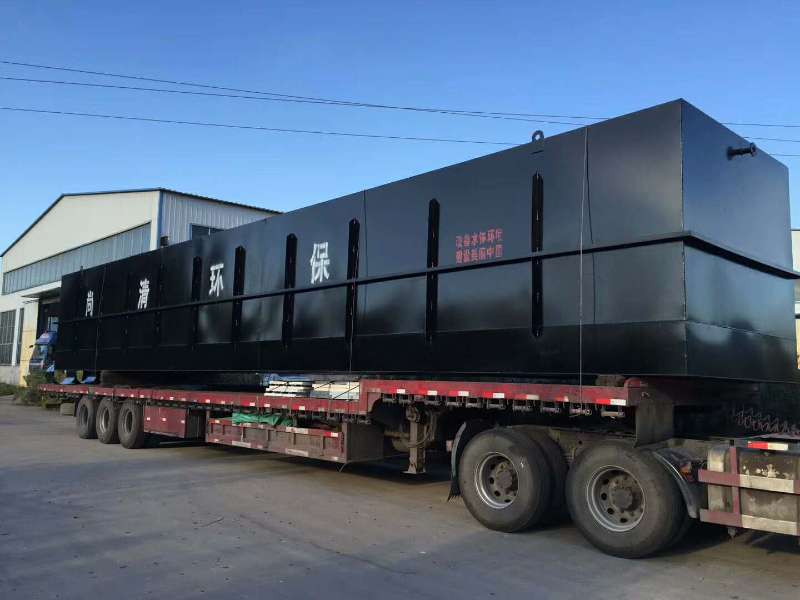 廢水處理臭氧氧化技術(shù) 廢水處理臭氧氧化技術(shù)