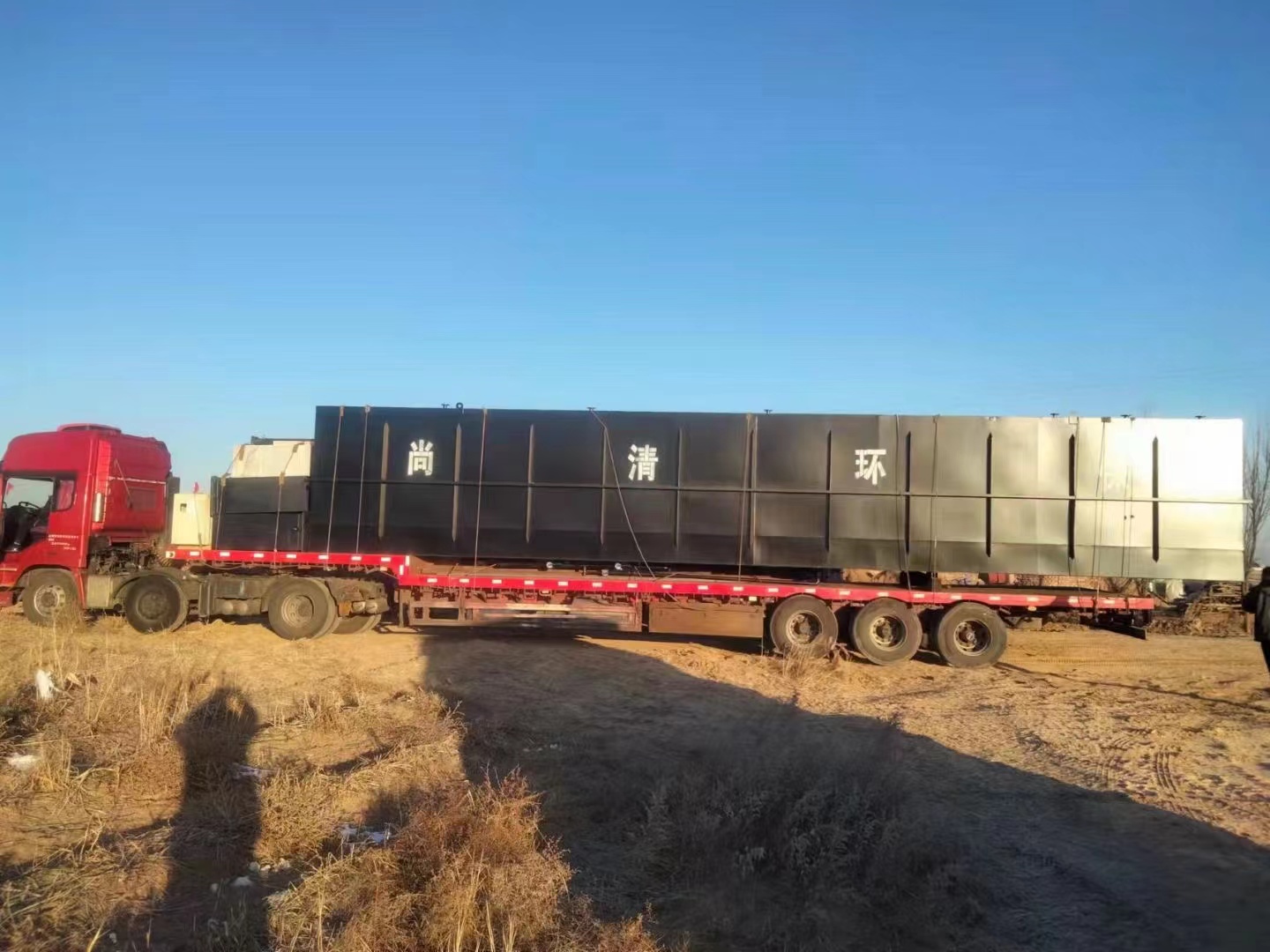 生活污水處理技術(shù) 生活污水處理技術(shù)