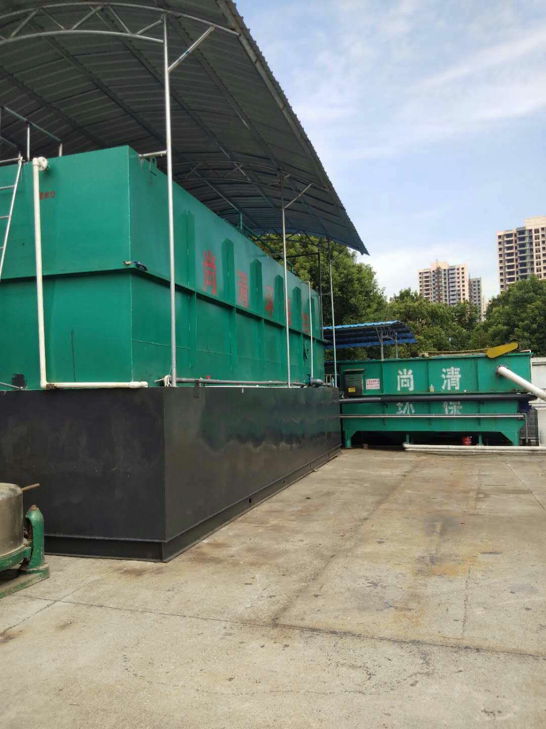 燃煤電廠脫硫廢水零排放處理技術(shù)