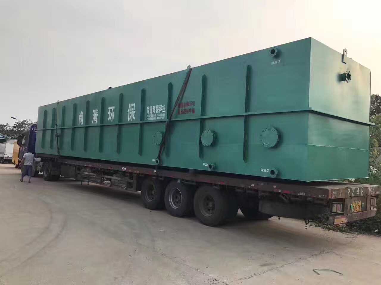 廢水處理MVR蒸發(fā)設(shè)備