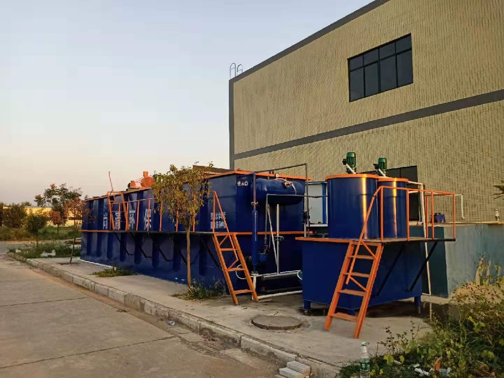 電鍍廢水處理設(shè)備