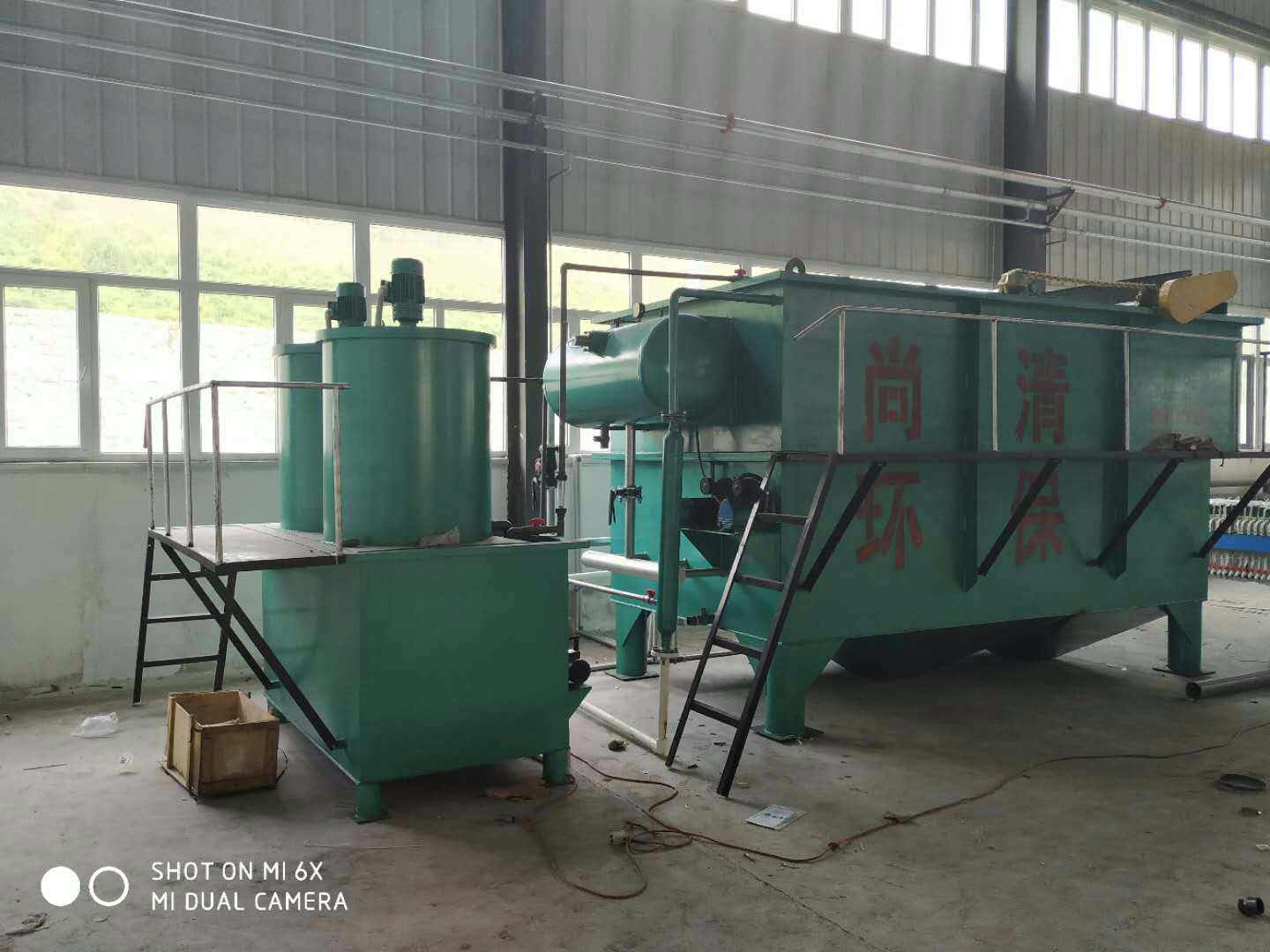 餐廚垃圾滲濾液污水處理技術(shù)