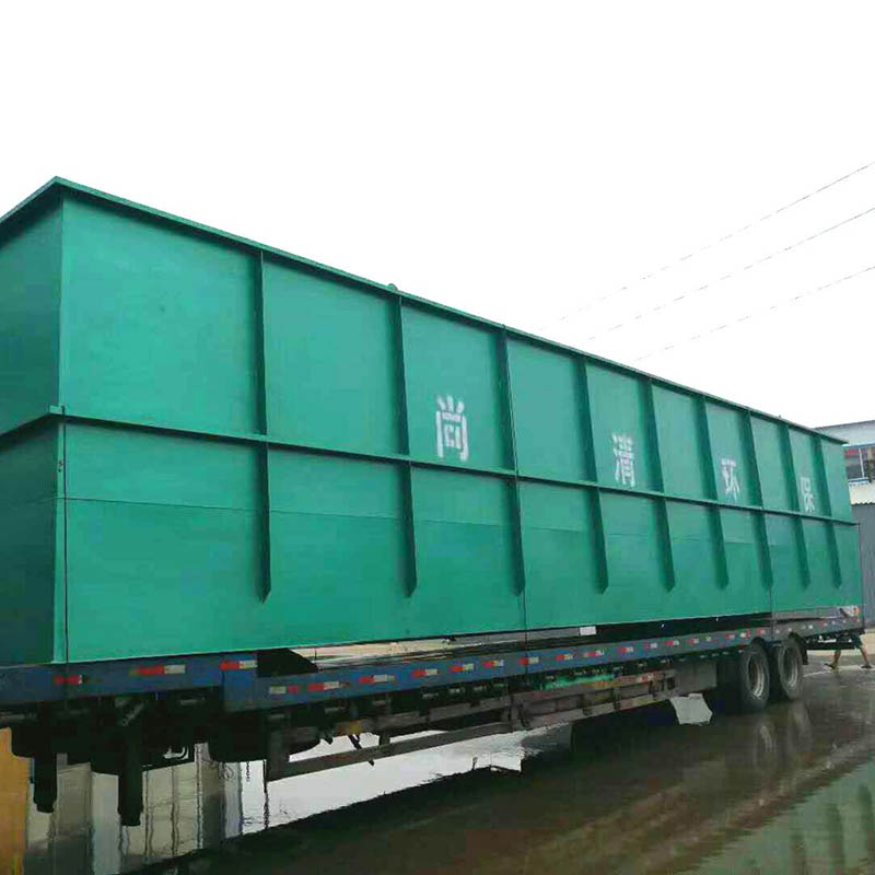 油田污水處理技術(shù) 油田污水處理技術(shù)