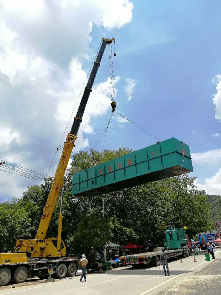 污水處理中膜生物反應(yīng)器的應(yīng)用