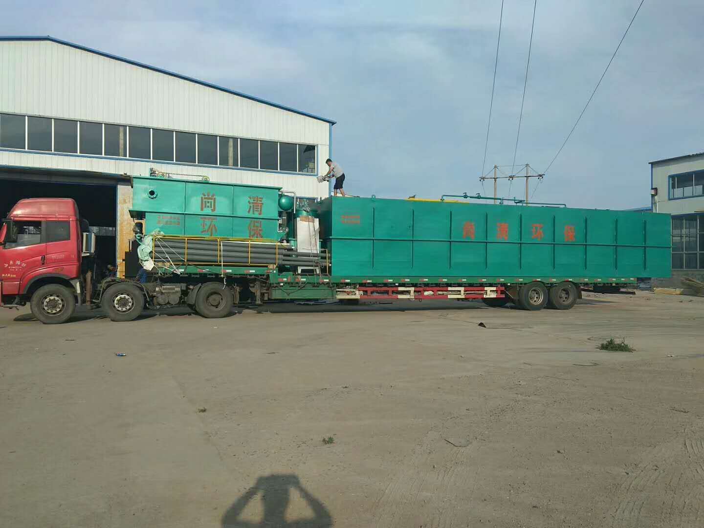 農(nóng)村生活污水處理工藝 農(nóng)村生活污水處理工藝