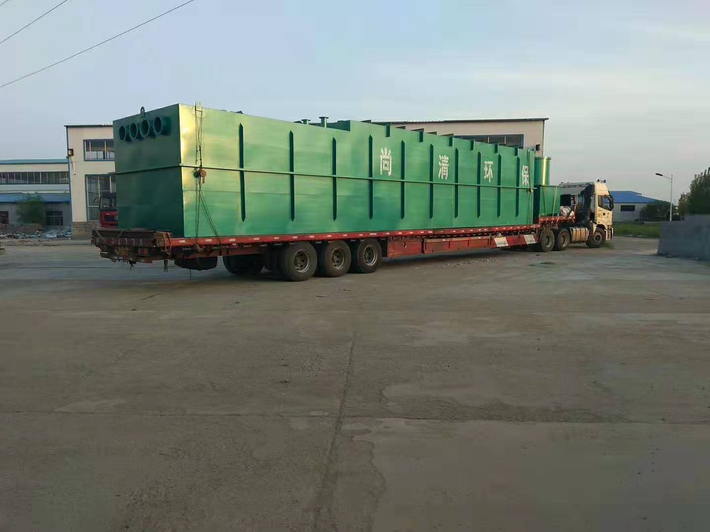 污水處理設(shè)備