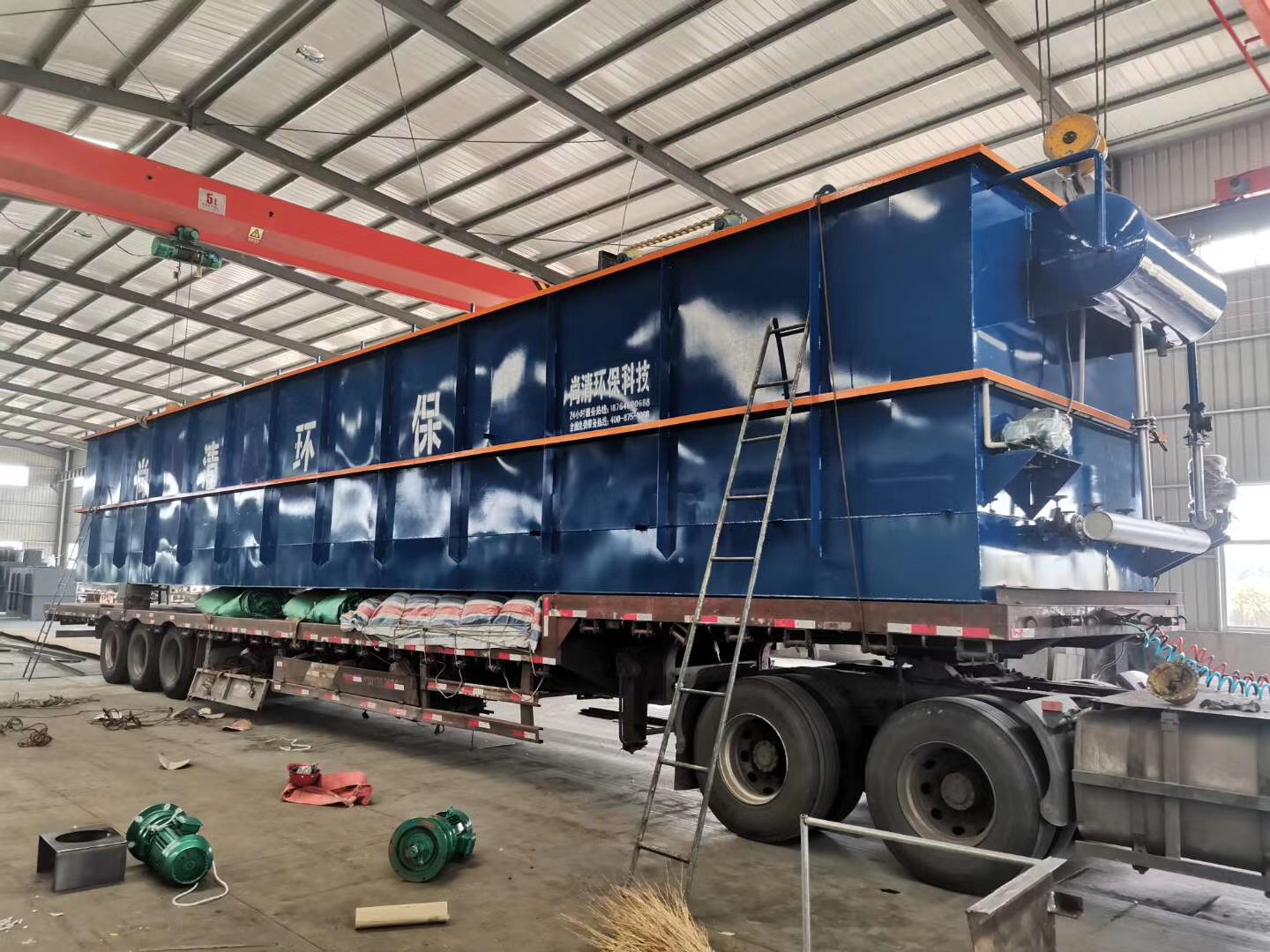 一體化污水處理設(shè)備