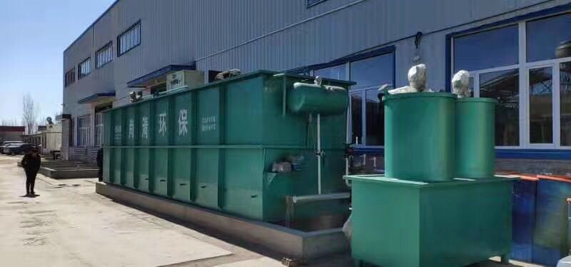 小型醫(yī)療污水處理設(shè)備