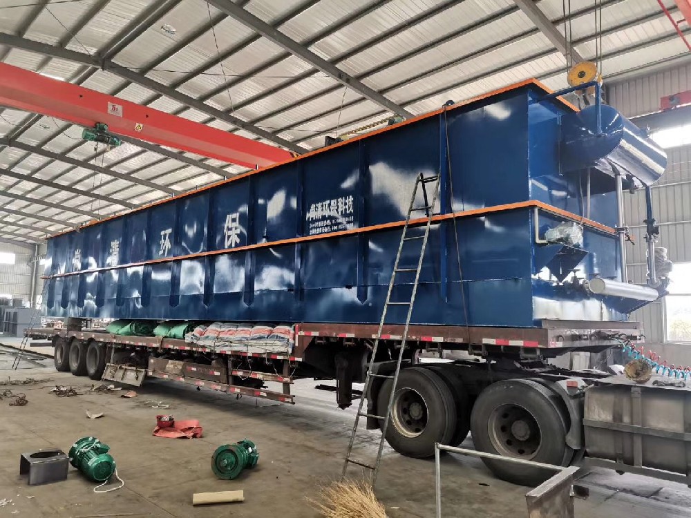 高濃度有機廢水處理工藝