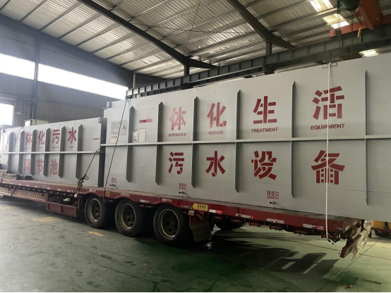 一體化生活污水處理設(shè)備
