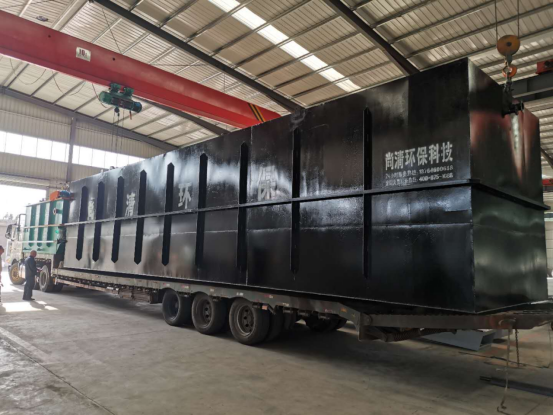 有機(jī)廢水處理設(shè)備