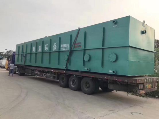 工業(yè)有機(jī)廢水處理方案