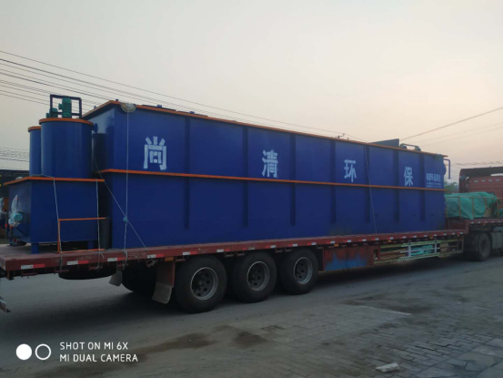 含硫廢水處理工藝